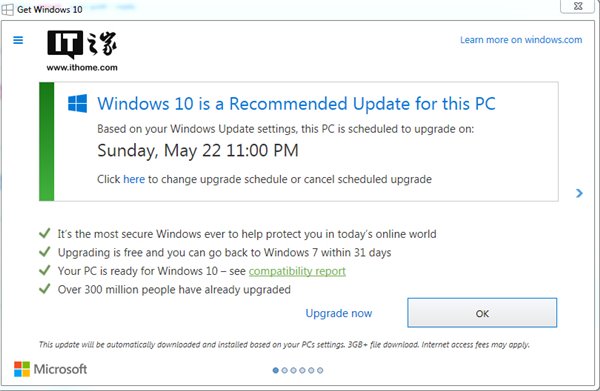 芬蘭反擊成功！微軟不再強推Windows7升級Windows10