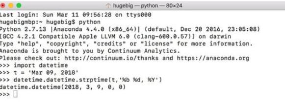 python 2.7日期時(shí)間怎么轉(zhuǎn)換_日期時(shí)間轉(zhuǎn)換流程分享