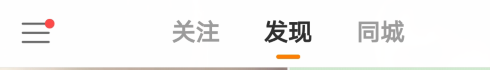 快手實驗室沒有上下滑動如何設置？實驗室沒有上下滑動設置方法分享