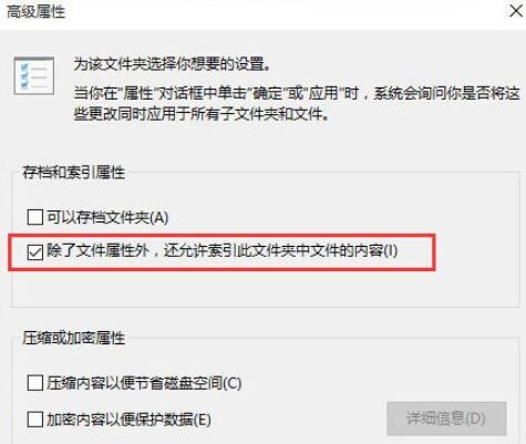 快手小游戲怎么篩選性別？篩選性別的方法說明