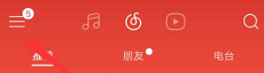 網(wǎng)易云音樂怎么設(shè)置鯨云音效？設(shè)置鯨云音效的技巧分享
