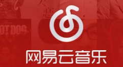 網(wǎng)易云音樂怎么設(shè)置鯨云音效？設(shè)置鯨云音效的技巧分享