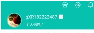 美團(tuán)怎么綁定社交賬號(hào)?綁定社交賬號(hào)方法說(shuō)明