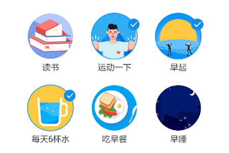 釘釘怎么設置小目標？設置小目標的具體操作方法說明