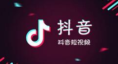 抖音怎么綁定親子平臺？綁定親子平臺的方法說明