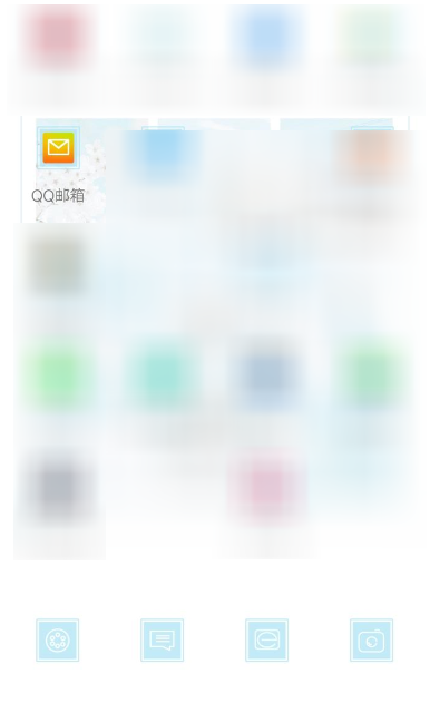 QQ郵箱如何切換夜間模式？切換夜間模式的方法介紹