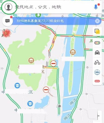 高德地圖重新怎么設置地圖皮膚？具體設置方法介紹