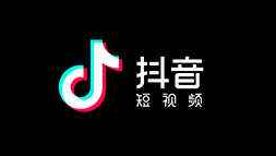 抖音山無(wú)棱天地合是什么歌曲?歌曲夢(mèng)里歌詞完整版分享
