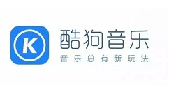 手機(jī)酷狗音樂怎么恢復(fù)被刪除的歌單？恢復(fù)已刪除歌單的方法說明