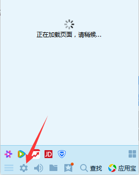 手機QQ中出現語音沒聲音是什么原因？解決語音沒聲音的方法一覽