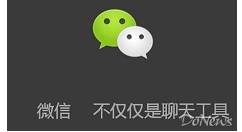 微信怎么取消漂流瓶？取消漂流瓶的方法介紹