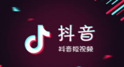 抖音流行的iPhone拍照技巧怎么使用？使用方法說明