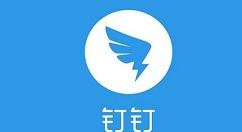 釘釘怎么設(shè)置允許外勤打卡？設(shè)置外勤打卡的使用操作方法介紹