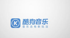 酷狗音樂聽FM怎么操作?聽FM詳細操作介紹
