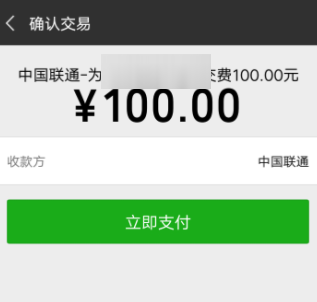 騰訊王卡充值怎么領(lǐng)取超級(jí)QQ會(huì)員?領(lǐng)取超級(jí)QQ會(huì)員的方法介紹