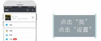微信注冊輔助驗證不了是什么原因？解決輔助驗證不了的方法說明