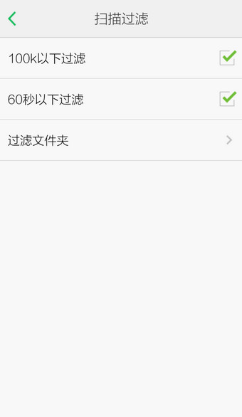 qq音樂怎么導(dǎo)入本地歌曲?導(dǎo)入本地歌曲的方法說明