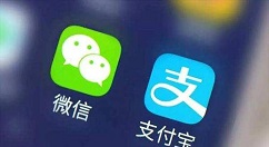 微信、支付寶怎么辦理ETC？辦理方法介紹