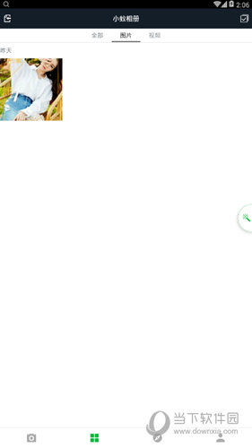 小蟻運動相機如何分享到微信朋友圈 分享到朋友圈方法介紹