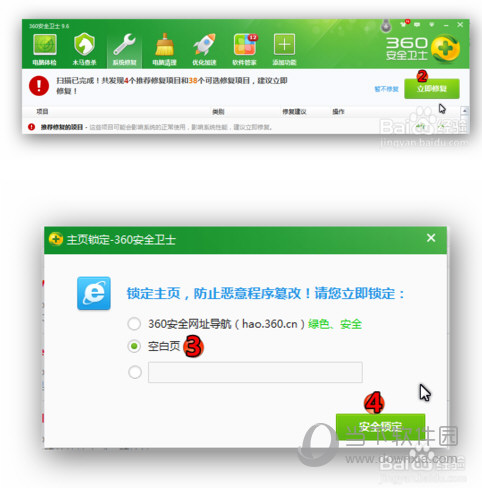 微信網(wǎng)頁版進不去是什么原因 老是無法打開解決方法說明