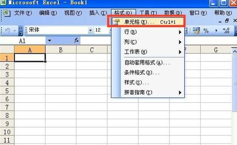 怎么在excel中換行？excel換行方法一覽