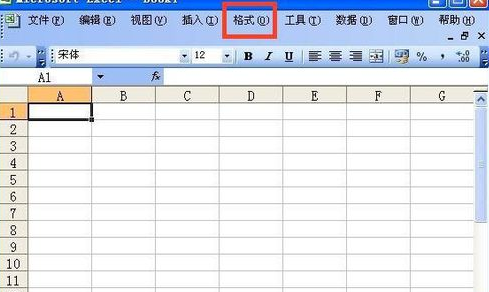 怎么在excel中換行？excel換行方法一覽
