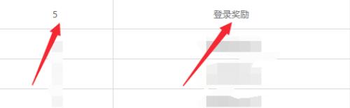 b站等級如何提升？b站等級提升方法分析