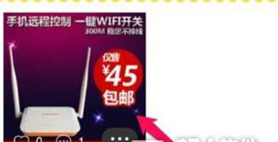 閑魚如何下架商品？下架商品方法分享