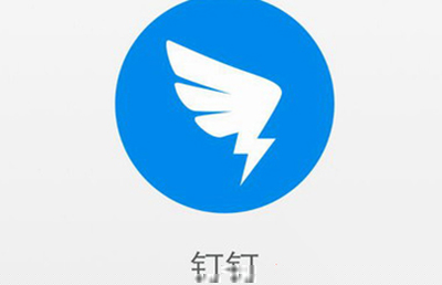 如何撤回釘釘請假？釘釘請假撤回方法分享