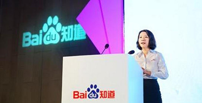 百度派如何使用？使用方法說明
