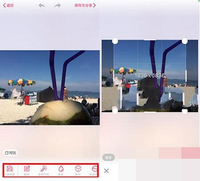 美顏相機怎么添加文字？添加文字方法介紹