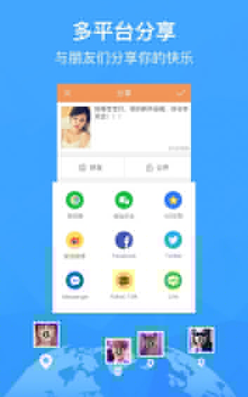 快手如何刪除別人的評價(jià)？刪除別人的評價(jià)介紹