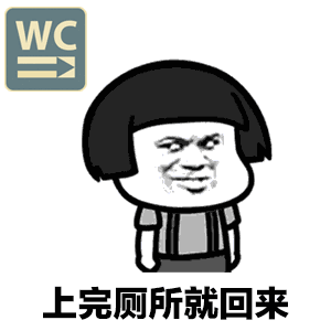 抖音跟你說(shuō)個(gè)事表情包有多少？跟你說(shuō)個(gè)事表情包分享