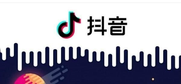 抖音時間鎖關(guān)閉方法介紹