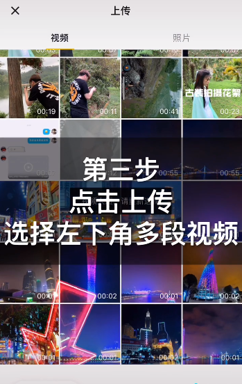 抖音卡點(diǎn)音樂(lè)叫什么