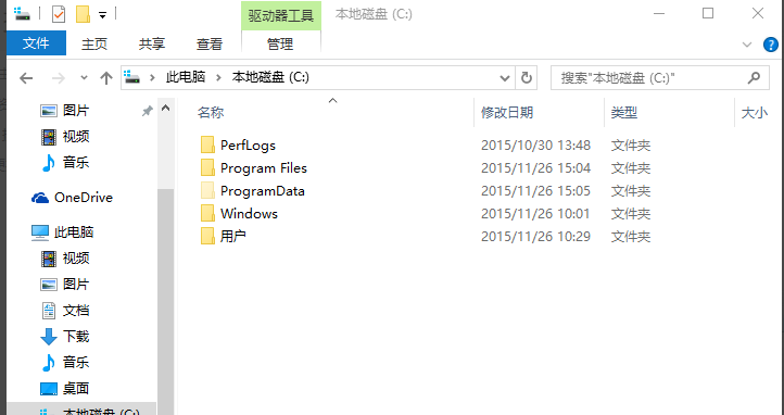 win10系統(tǒng)中出現(xiàn)圖標變白具體處理方法