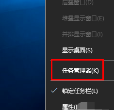 win10系統(tǒng)中出現(xiàn)圖標變白具體處理方法