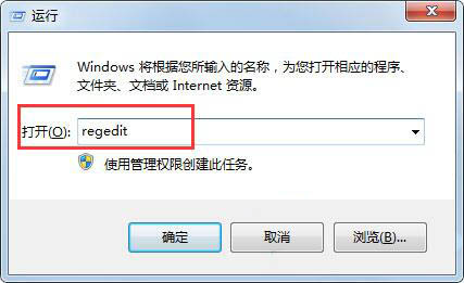 win7電腦恢復(fù)winxp系統(tǒng)登入界面具體操作步驟