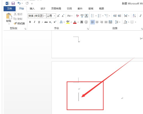 win10中出現word文檔空白頁刪不掉具體處理方法
