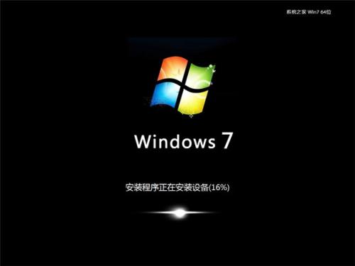 win7系統未激活怎么辦？詳細解決步驟