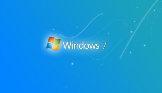 win7系統(tǒng)提示explorer.exe服務(wù)器運行失敗具體處理步驟