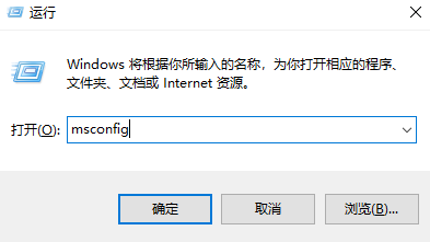 win10系統中出現開機黑屏時間久具體解決方法