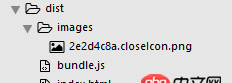 javascript - 關于webpack打包的問題