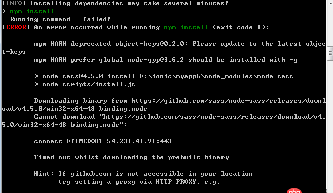javascript - 使用ionic建立start一個項目的時候，總是失敗。