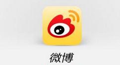新浪微博設(shè)置評(píng)論防護(hù)圖文操作