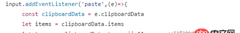 javascript - 如何不使用插件用canvas將div中的內(nèi)容轉(zhuǎn)為一張圖片。