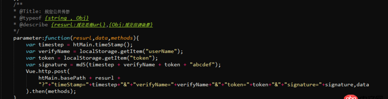 javascript - Chrome下能打印出res，但是F12下卻不能看到Response和Preview返回的值