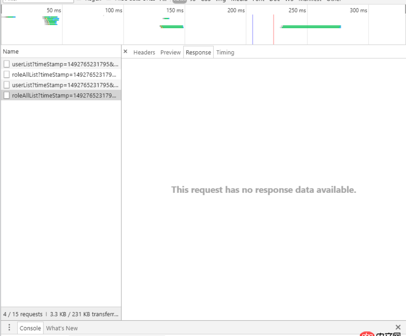 javascript - Chrome下能打印出res，但是F12下卻不能看到Response和Preview返回的值