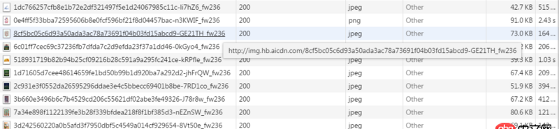 html5 - 我引用的是花瓣網上的圖片，在自己電腦上可以正常顯示（狀態碼200），但在別人電腦上是403forbid，有大神知道是什么嗎？