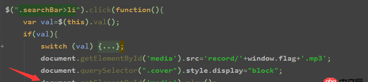 html5 - audio在iPhone上用事件觸發也無法播放。
